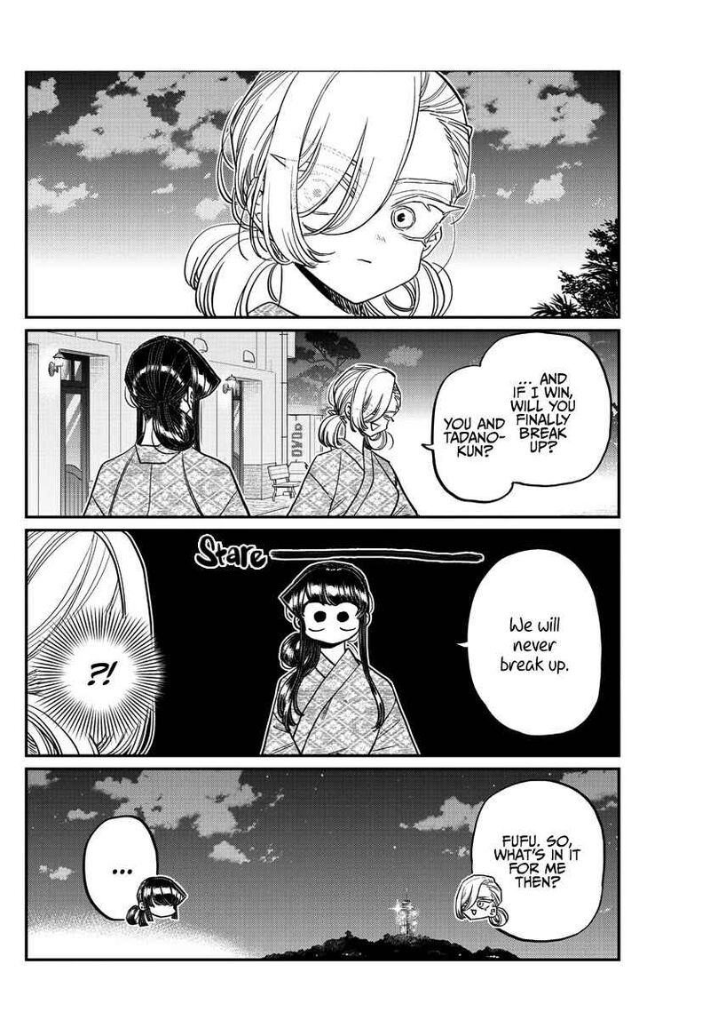 Komi Can